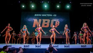 BIKINI МАСТЕРА +35